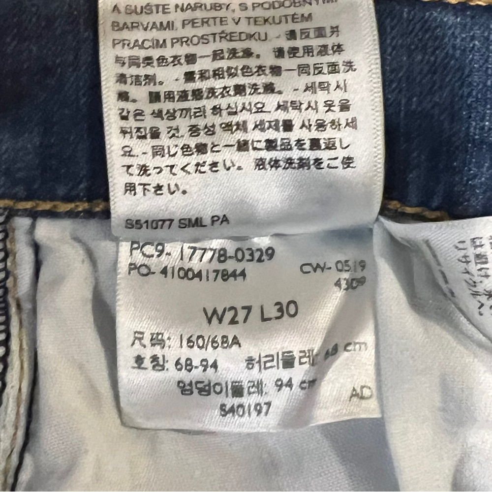 LEVI'S 710 High Rise Skinny Destroyed Jeans - Picture 9 of 11